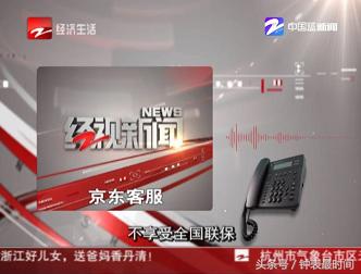 怎么知道买的天梭手表是不是正品,如何查购买的天梭手表是否正品