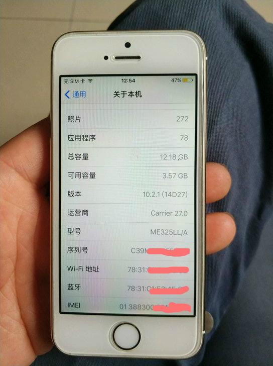 500块的苹果5se,500块的iphone手机