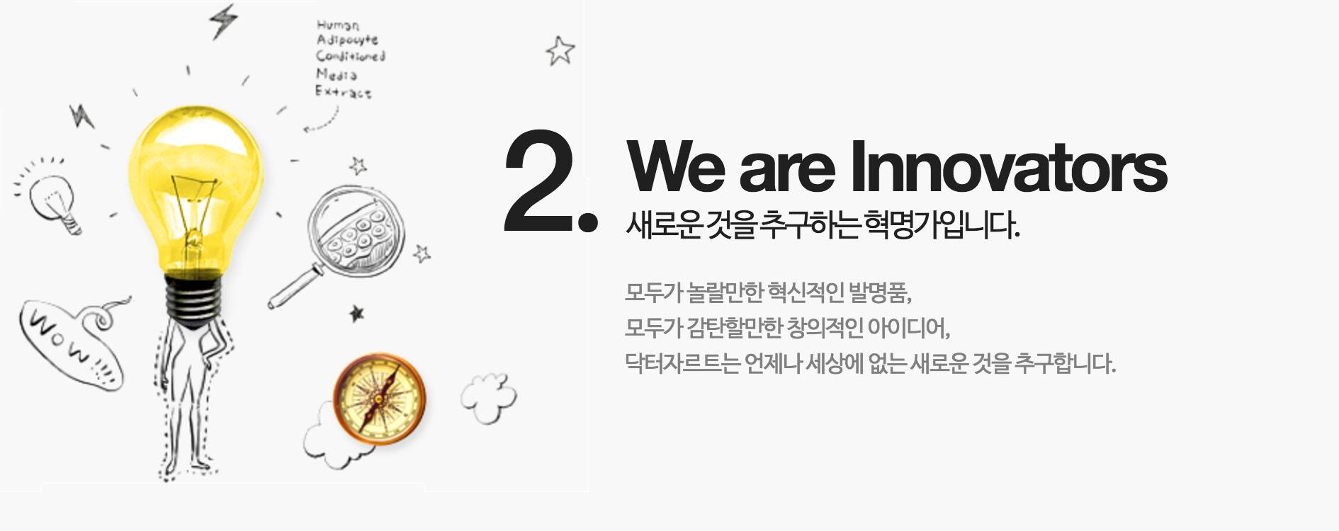 还有什么面膜好做的,真正好用的面膜是什么样的