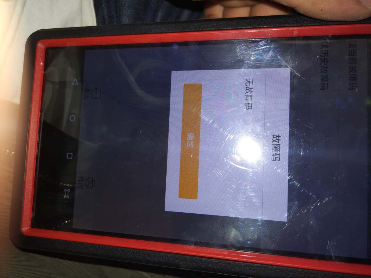 这台意大利设计大师操刀的江淮和悦真的实至名归吗？