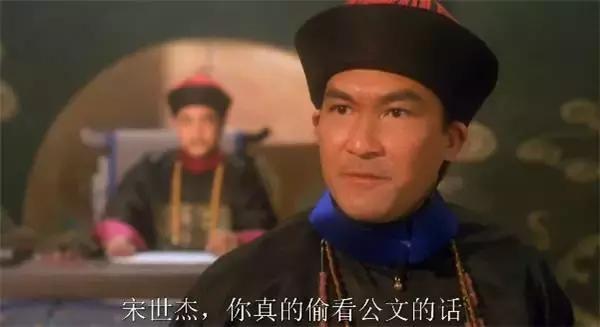 他是首位出演乔峰的大侠,也是能和星爷一起玩转喜剧的老戏骨!