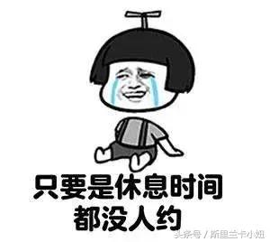 斯里兰卡的生活注意事项,来斯里兰卡需要带什么