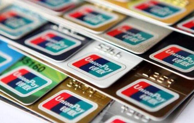 加币怎样在手机上兑换人民币,收藏人民币兑换