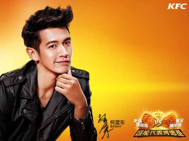 今年，肯德基成最大输家？薛之谦被实锤砸，鹿晗坑它2次！