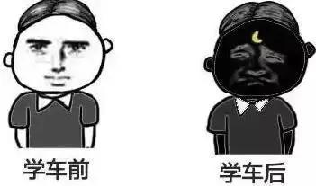 射洪市驾校报名费多少,射洪驾校在哪里