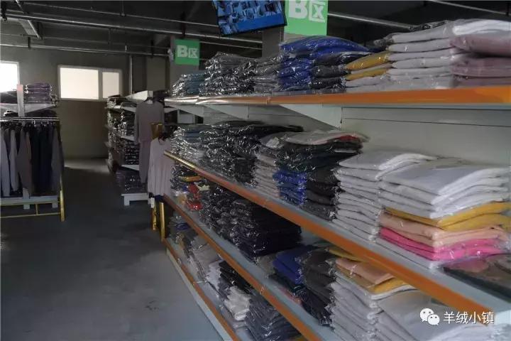 羊绒供应链好做么,羊绒供应链项目