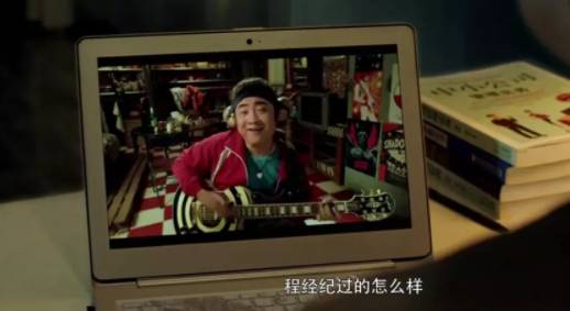 缝纫机乐队很好看,缝纫机乐队好看不