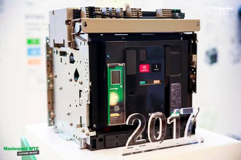 施耐德开旗舰店直播,施耐德电气零售微商城