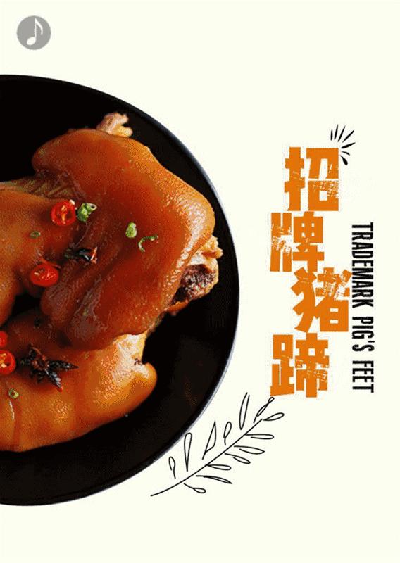 自贡美食必吃,盘点自贡美食