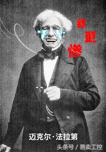 变压器起到什么作用,变压器是起什么作用的