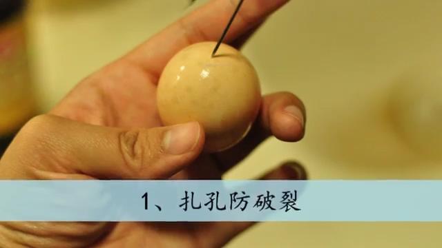 不小心把鸡蛋打碎了是什么预兆,鸡蛋不小心打破了很多怎么办