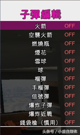 r星还要优化荒野大镖客2么,r星又崩了吗