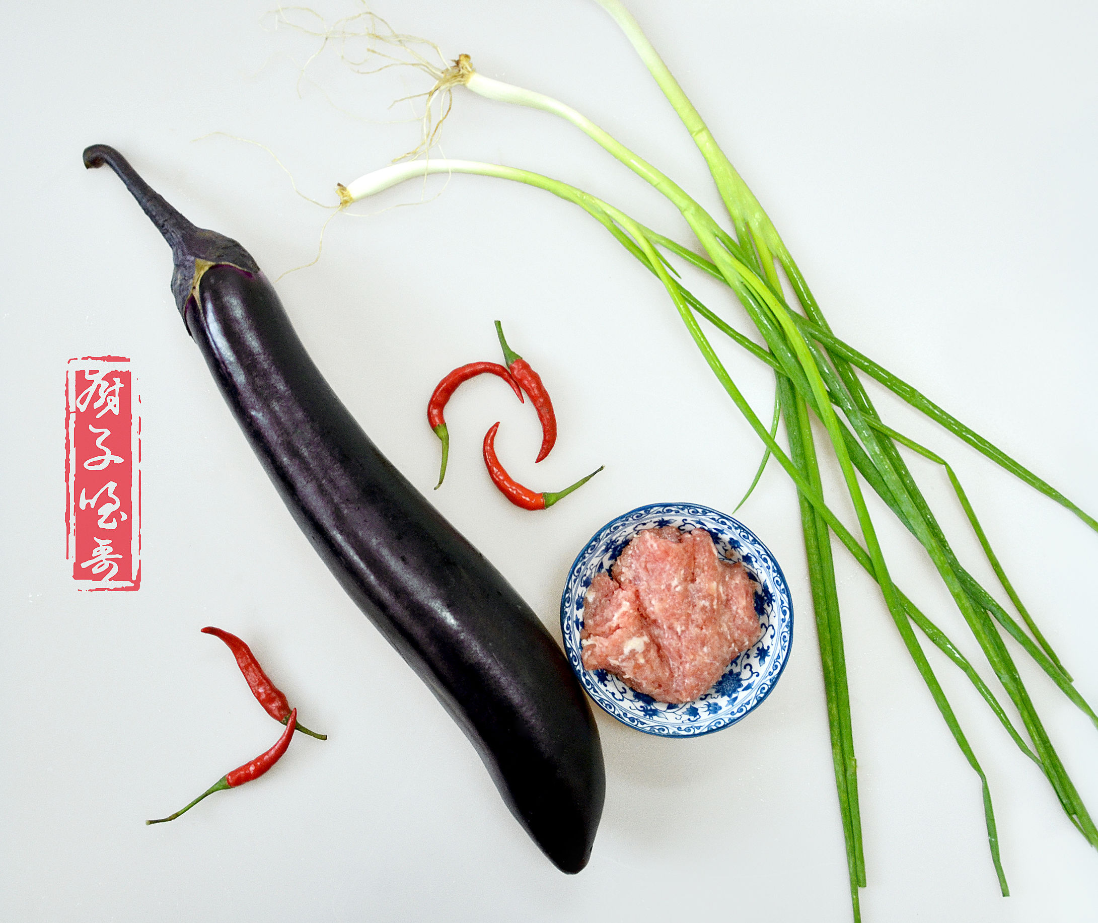 城里人吃保健品抗癌防老，肉末烤茄子表示不服