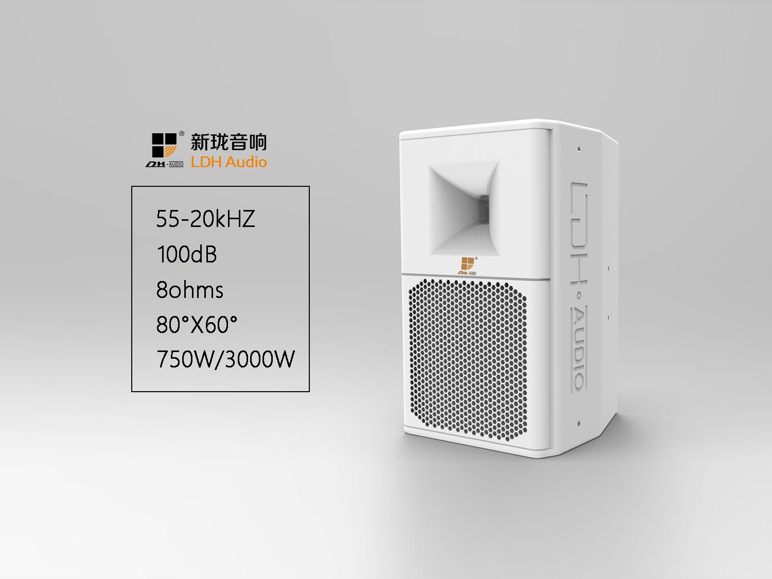 技术与设计驱动的完美典范-LDHAudioDH-12N