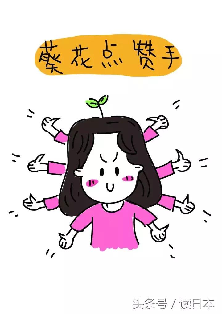 日本好喝牛奶推荐,日本的牛奶质量