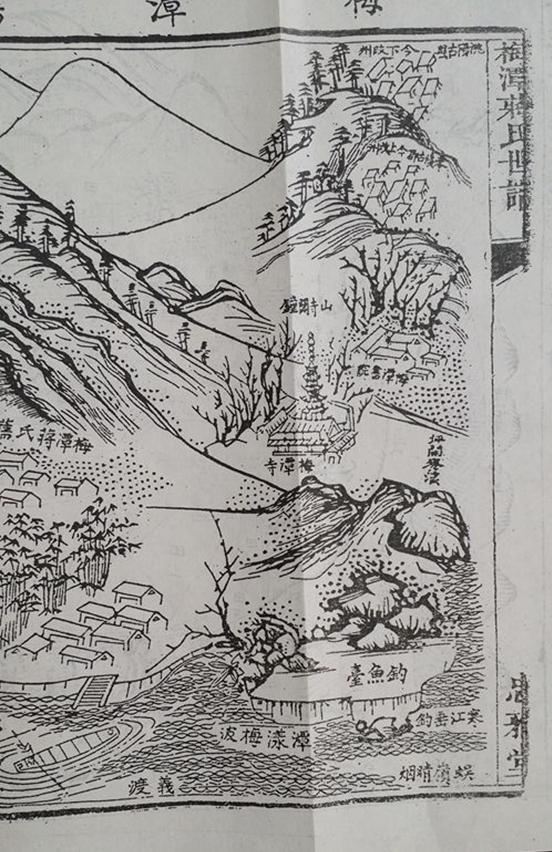 百家争鸣之西汉零陵郡郡治故城考