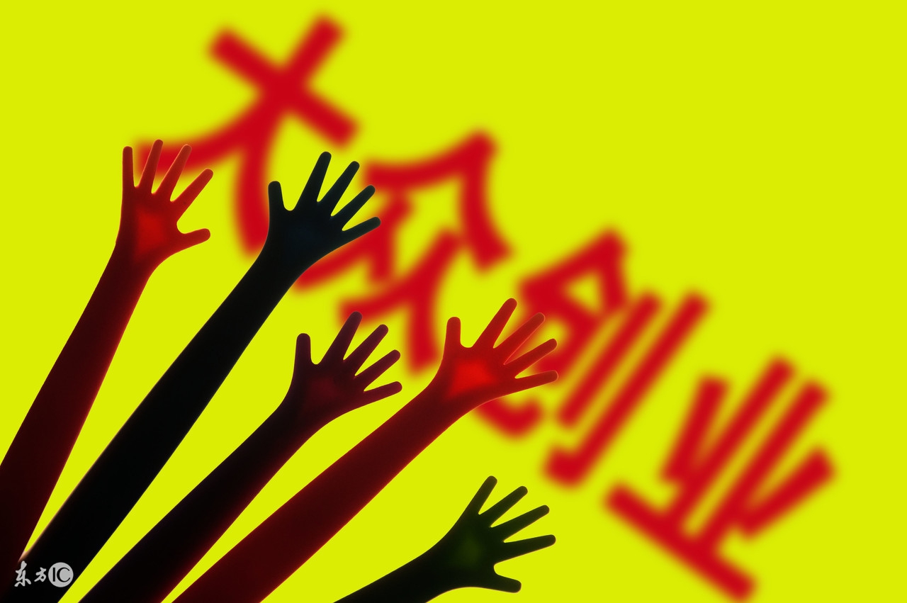 空空空莫衷一是，亡亡亡各执其端