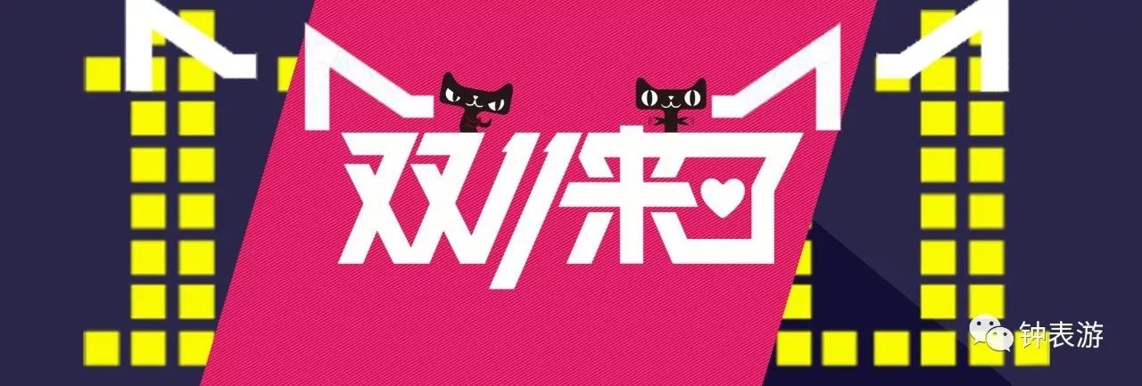 天梭官方旗舰店买的表放心吗,天梭表授权天猫了吗