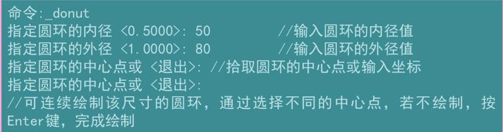 暖通空调cad绘图入门第二版,cad工程制图与识图