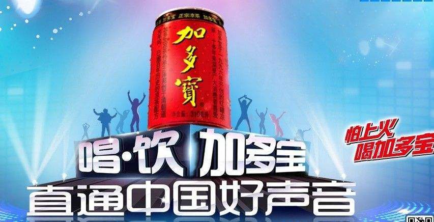 中国凉茶有哪几个品牌,中国凉茶店10大品牌