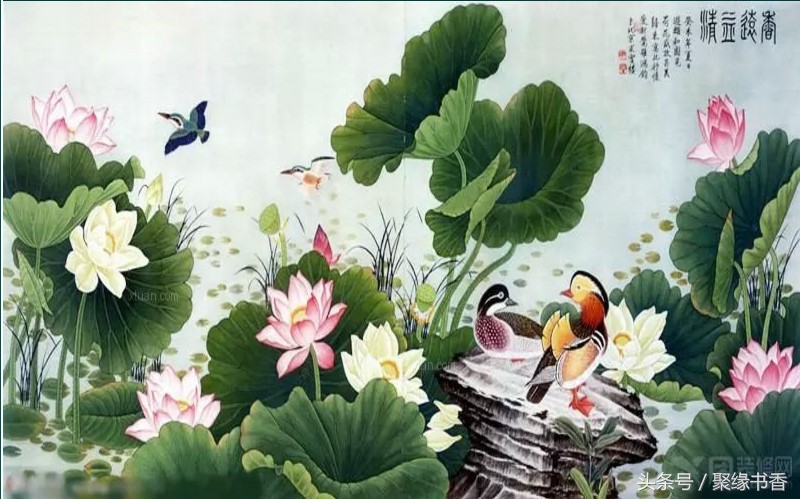 「聚缘书香」百悟百味人生，心宽一寸，路宽一丈，值得品味（中）