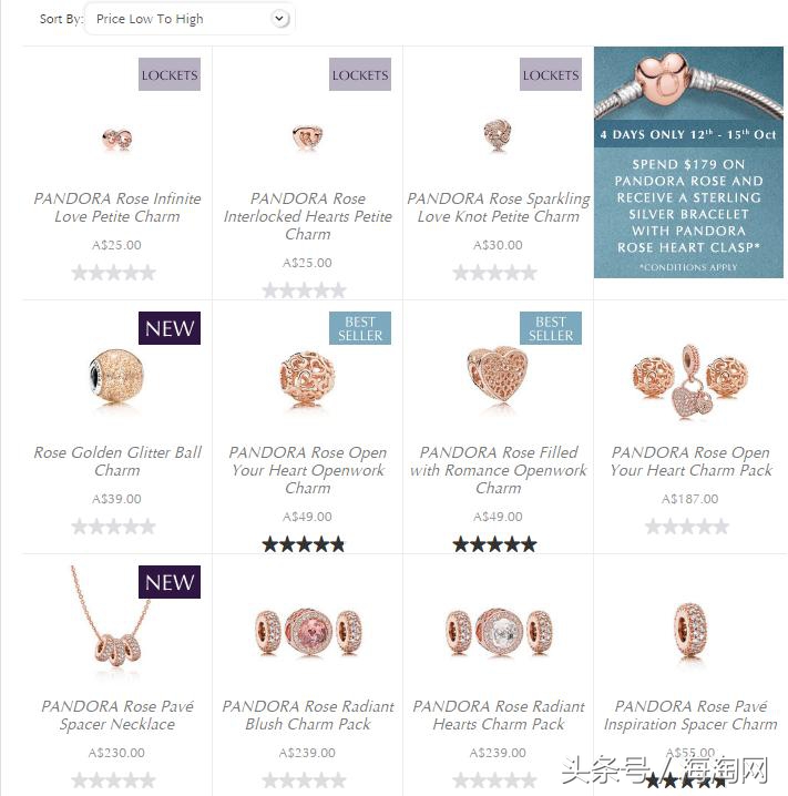 澳洲潘朵拉大送玫瑰金蛇骨链，最便宜潘朵拉海淘网站