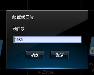 工作站主机设置,工作站电脑能达到的最大功率