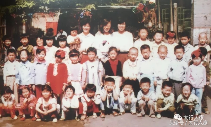 忆保定的河北省医院,满是爱