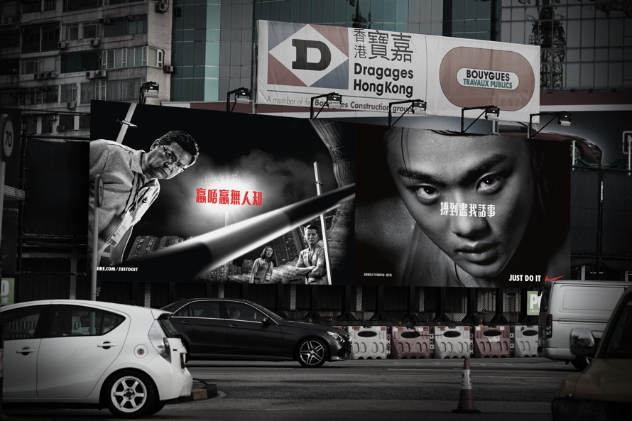 nike广告谁是最好的,nike广告宣传片你总得去追