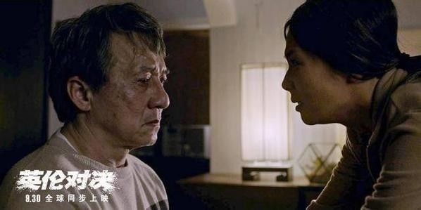 成龙英伦对决外国人评,英伦对决成龙主演的电影