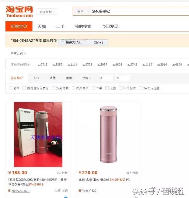 亚瑟士折扣鞋去哪里买,亚瑟士优惠券去哪里买