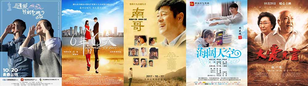 王牌特工2高科技视频,王牌特工2超燃