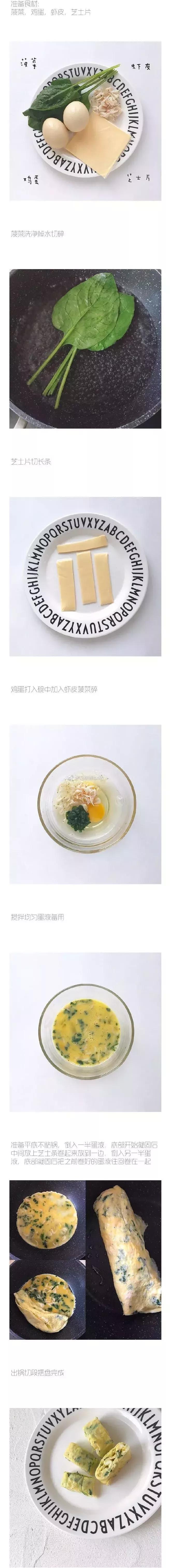 又鲜又香的虾皮家庭必备,辅食虾皮推荐