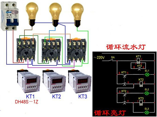 20种电工最常见照明灯接线电路图,插座开关和灯的接法电路图
