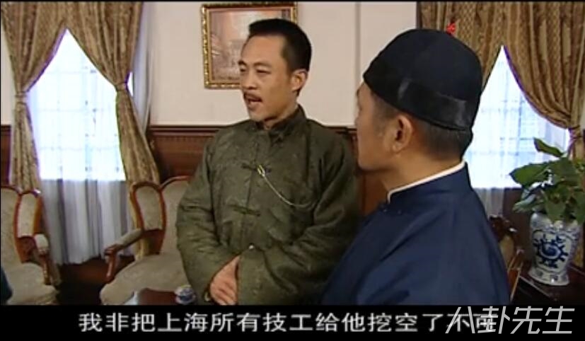 跟大染坊一样的历史剧还有哪些,和大染坊类似的商战电视剧