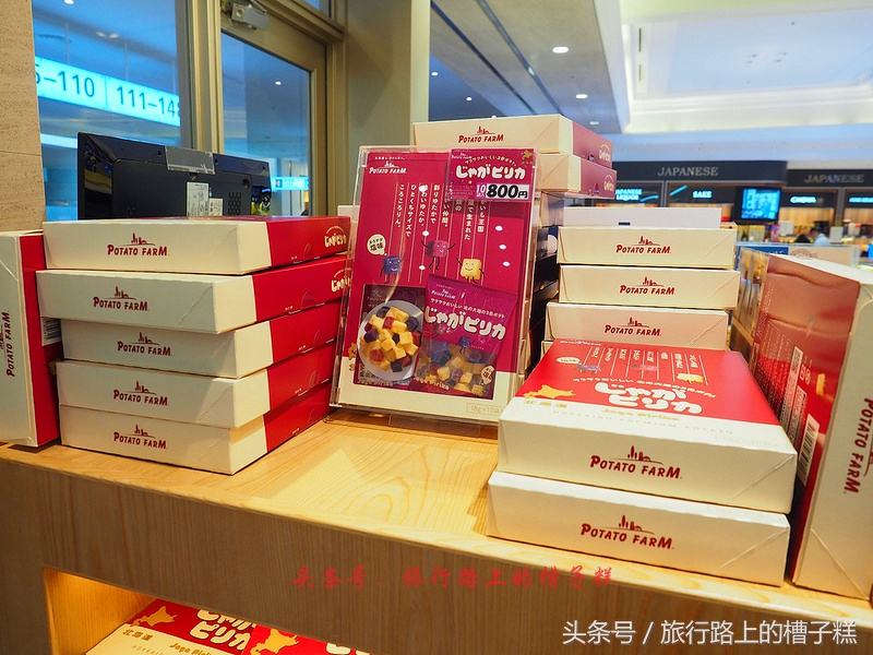 2017羽田机场购物攻略,日本羽田机场免税店有Rimowa箱包吗