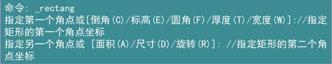 暖通空调cad绘图入门第二版,暖通cad识图入门基础知识