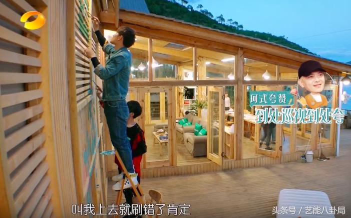 刘涛王珂娱乐八卦,刘涛王珂秀恩爱羡煞众人