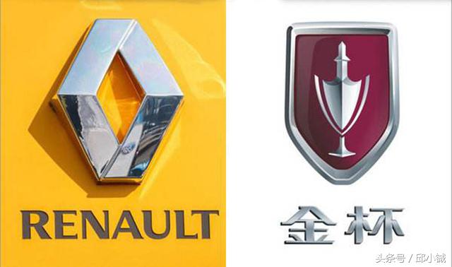 华晨华颂7汽车报价,华晨华颂7从上市到现在销多少辆