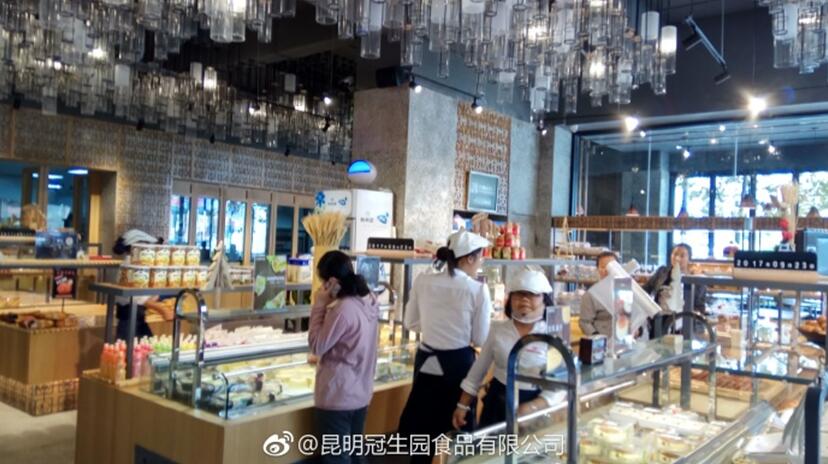 昆明冠生园昆明老街,老昆明冠生园