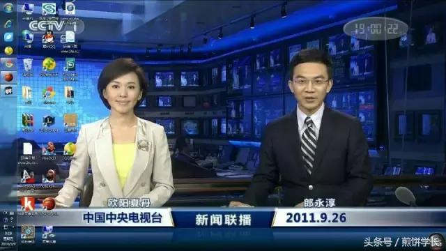 电脑动态桌面壁纸软件哪个好,电脑桌面壁纸软件推荐动态