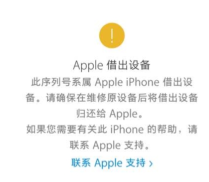 鎻缃戜笂鐨刬phone,鎻娣樺疂鍏ㄦ柊iphone8