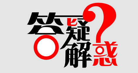 植发必须取后枕部的毛囊吗,植发提取毛囊的部位还能长头发吗