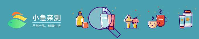 婴幼儿DHA藻油排行,婴幼儿dha藻油什么作用