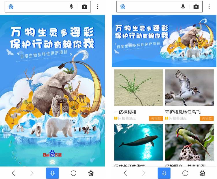 百度贴吧被封禁如何解封,百度违规贴吧怎么解封