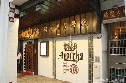 澳门吃米其林老字号,澳门好吃的名小吃