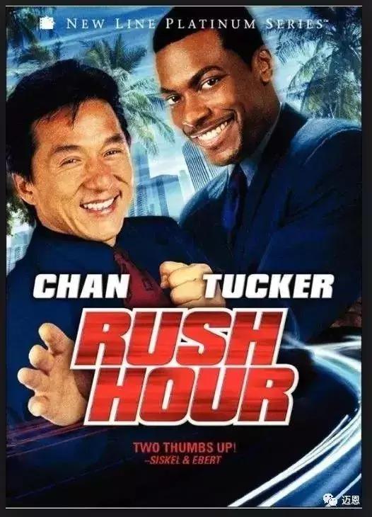 揭晓:成龙大哥取名Jackie竟是源自澳洲!没有澳洲就没有成龙!