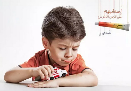 换季宝宝皮肤红红的怎么办,宝宝过敏季节皮肤怎么护理