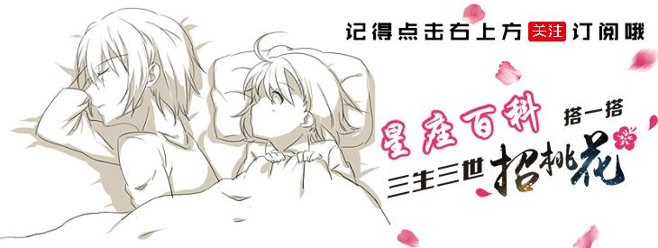 十二星座女的弱点,十二星座性格特点及优点缺点