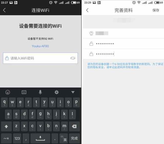 乔安ja-c10gs摄像头评测,乔安摄像头能连接多远的wifi